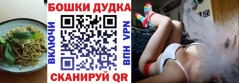 omg как зайти  Саки  Еда ТГК марихуана  как найти наркотики 