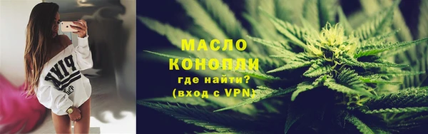 apvp Аркадак