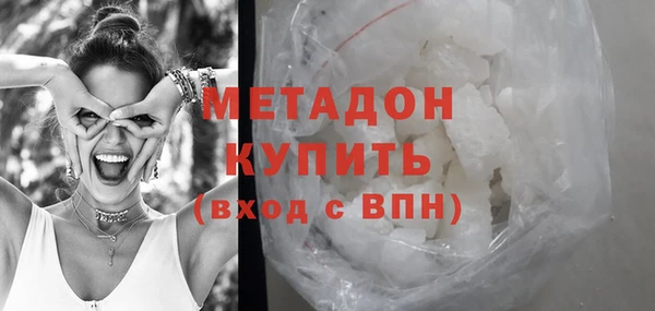 apvp Аркадак