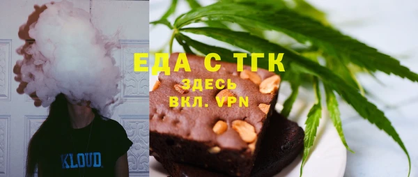 apvp Аркадак