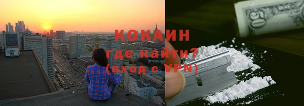 apvp Аркадак