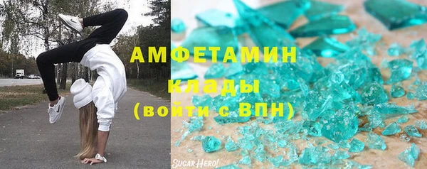 apvp Аркадак