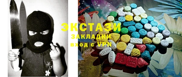 apvp Аркадак