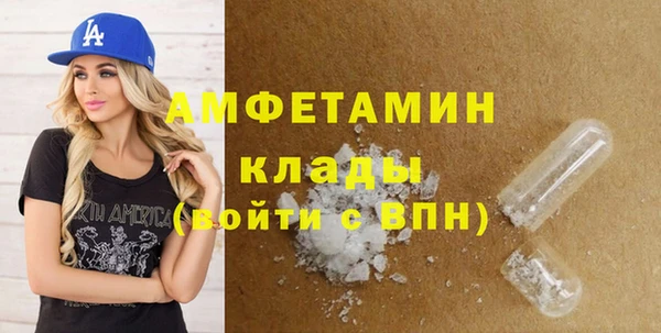 apvp Аркадак