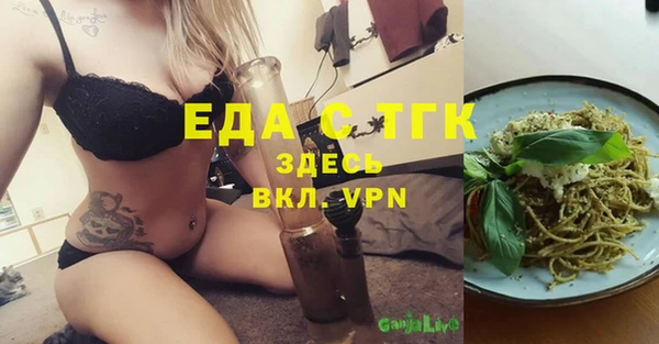 apvp Аркадак