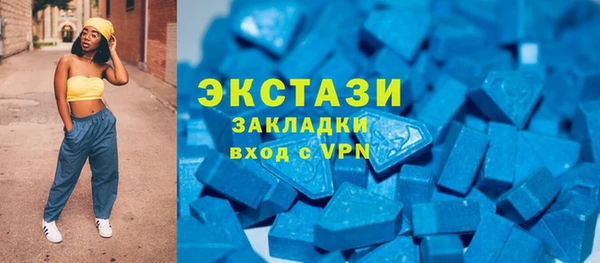 мескалин Алзамай