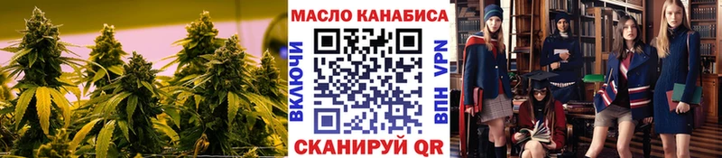 Дистиллят ТГК вейп Саки